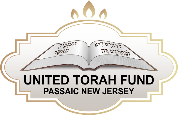 United Torah Fund logo